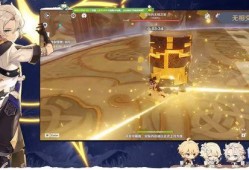 原神超神爆料视频,新角色、新剧情，带你领略游戏新篇章