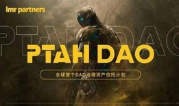 普塔道最新爆料,揭秘娱乐圈惊人内幕